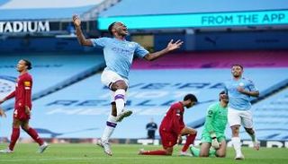 سيتي ضد ليفربول 