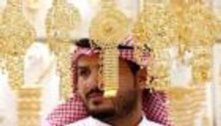 أسعار الذهب في السعودية اليوم الجمعة 3 يوليو 2020