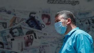 سعر الدولار في مصر اليوم الجمعة 3 يوليو 2020