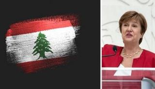  مديرة صندوق النقد الدولي وعلم لبنان - تعبيرية 