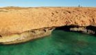 اكتشاف مواقع لسكان أستراليا الأصليين منذ العصر الجليدي