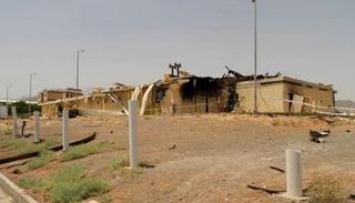 صورة للمبنى الذي دمرته النيران نشرتها منظمة الطاقة الذرية الإيرانية