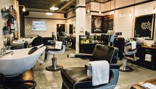 صالون حلاقة