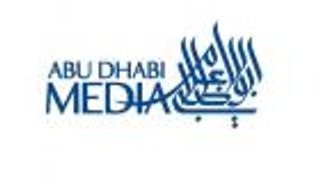 "أبوظبي للإعلام" تعيد إطلاق إذاعة شهيرة ناطقة بالهندية