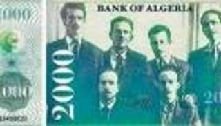 الجزائر لأول مرة.. نقود بصور الشهداء