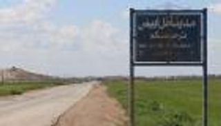 10 قتلى من "فصائل أردوغان" في تل أبيض السورية
