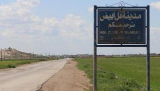 مدينة تل أبيض السورية- أرشيفية