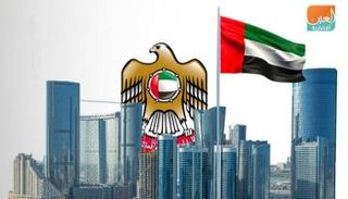 حكومة جديدة في الإمارات
