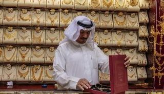 متجر لبيع الذهب في السعودية - أرشيفية