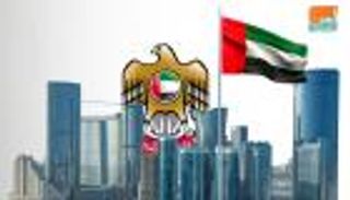 وزراء المجموعة الاقتصادية في حكومة الإمارات.. مهام حيوية وتاريخ حافل