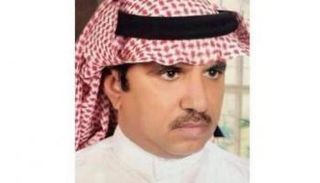 مشعل أبا الودع الحربي