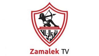 شعار قناة نادي الزمالك