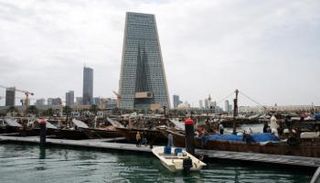 بنك الكويت المركزي - رويترز