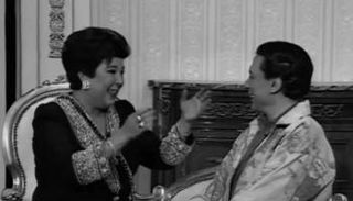 مشهد من مسرحية 