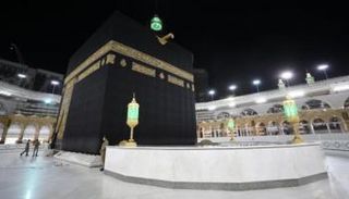 الكعبة المشرفة