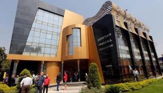 الاتحاد المصري لكرة القدم