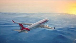 الرحلات ستبدأ اعتبارا من 14 يوليو الجاري