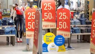 المحلات تستعد للمشاركة في صيف دبي