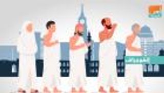 إنفوجراف.. البروتوكولات الصحية في الحج.. سكن الحجاج وأماكن تناول الطعام