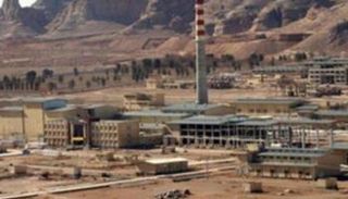 منشأة نطنز النووية - أرشيفية