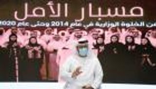 القرقاوي: 200 مليون دولار تكلفة "مسبار الأمل"