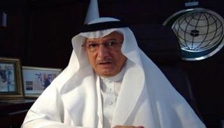 الأمين العام لمنظمة التعاون الإسلامي يوسف العثيمين - أرشيفية