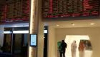 أسواق الإمارات تقود بورصات الخليج لصعود جماعي