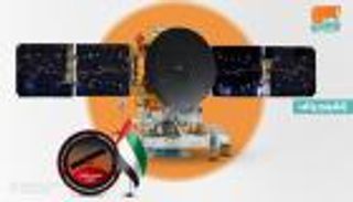 إنفوجراف.. أرباح مسبار الأمل الإماراتي