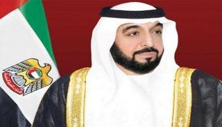 الشيخ خليفة بن زايد آل نهيان