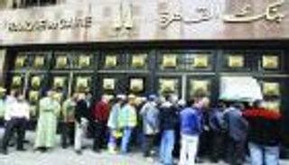 سعر الدولار في مصر اليوم الأربعاء 8 يوليو 2020.. الجنيه يرتفع