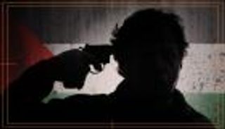 "الانتحار".. ظاهرة اجتماعية متفاقمة في غزة