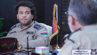 الفأر بعد تعيينه رئيسا للبحث الجنائي بالزاوية