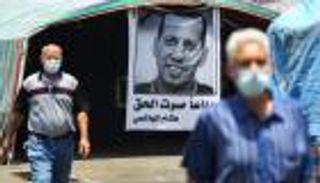 الكاظمي من بيت الهاشمي: دمه عندي 