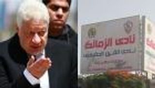 عيد بلا كعك.. كواليس إلغاء احتفالية الزمالك نادي القرن الحقيقي