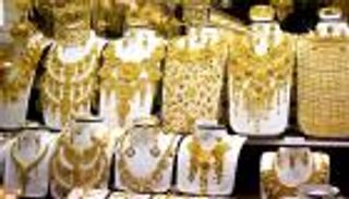 أسعار الذهب في السعودية اليوم الخميس 9 يوليو 2020