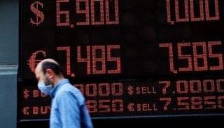 كيف تحولت تركيا إلى بيئة طاردة للاستثمار؟