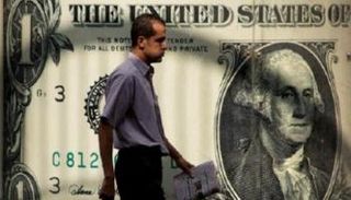 سعر الدولار في مصر اليوم