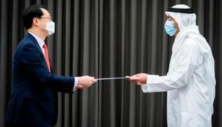 لقاء سابق بين الشيخ عبدالله بن زايد ومسؤول كوري جنوبي