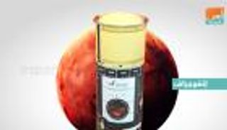 إنفوجراف.. صاروخ ميتسوبيشي يستعد لإطلاق مسبار الأمل الإماراتي