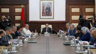 اجتماع سابق للحكومة المغربية - أرشيفية