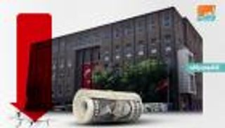 التآكل ينخر احتياطي "المركزي التركي".. والليرة لم تنجُ