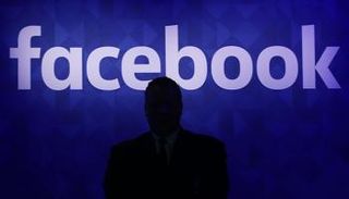 ِشعار شركة فيسبوك - أرشيفية