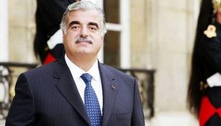 رفيق الحريري رئيس وزراء لبنان الأسبق - أرشيفية