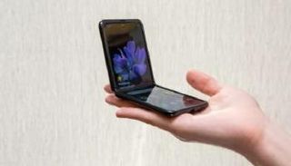 هاتف Galaxy Z Flip 5G