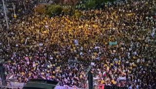 آلاف الإسرائليين يتظاهرون ضد نتنياهو 