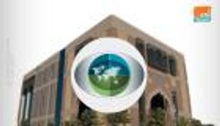 "أبوظبي للتنمية" يؤجل سداد الديون المستحقة على الدول النامية