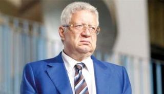 مرتضى منصور رئيس الزمالك