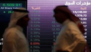 بورصة السعودية - رويترز