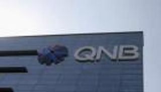 رغم الاقتراض والتقشف.. أرباح أكبر بنوك قطر تهوي بـ26% في 3 أشهر