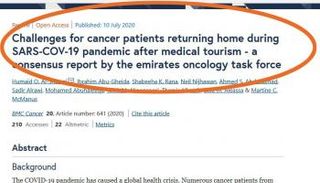 صورة من البحث العلمي